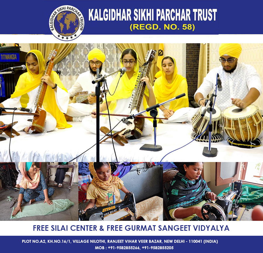 Kalgidhar Sikhi Parchar Trust